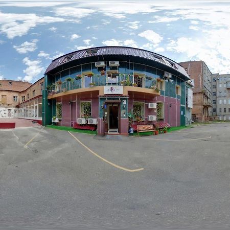 Yellow Unlimited Hotel 4 Kharkiv Extérieur photo
