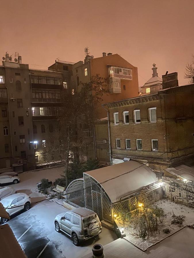 Yellow Unlimited Hotel 4 Kharkiv Extérieur photo