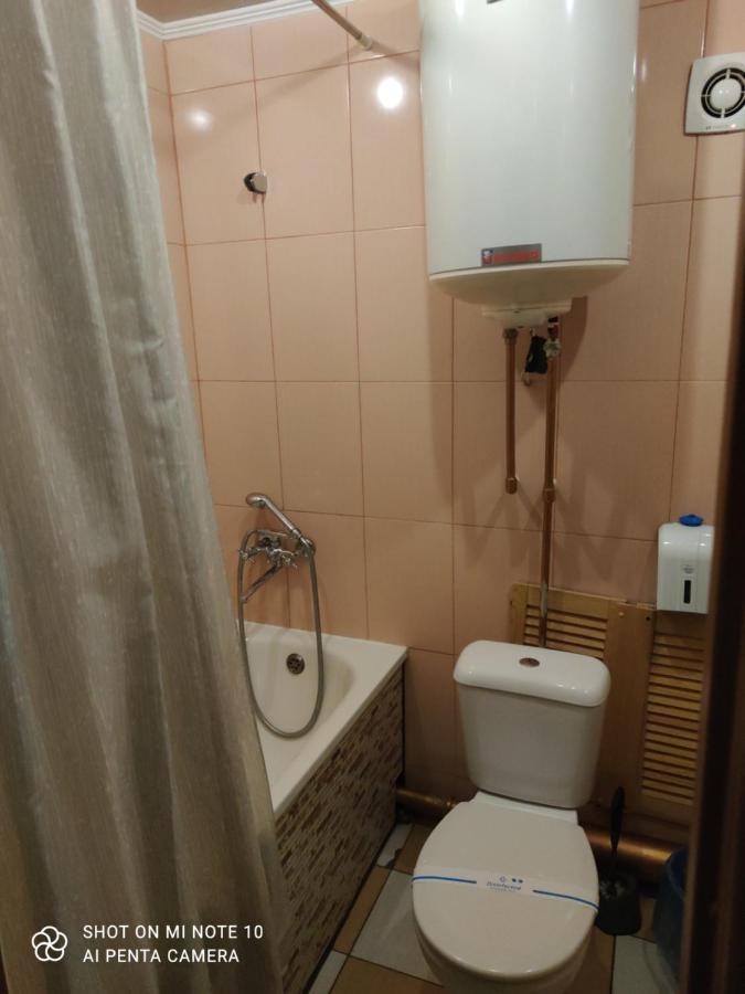 Yellow Unlimited Hotel 4 Kharkiv Extérieur photo