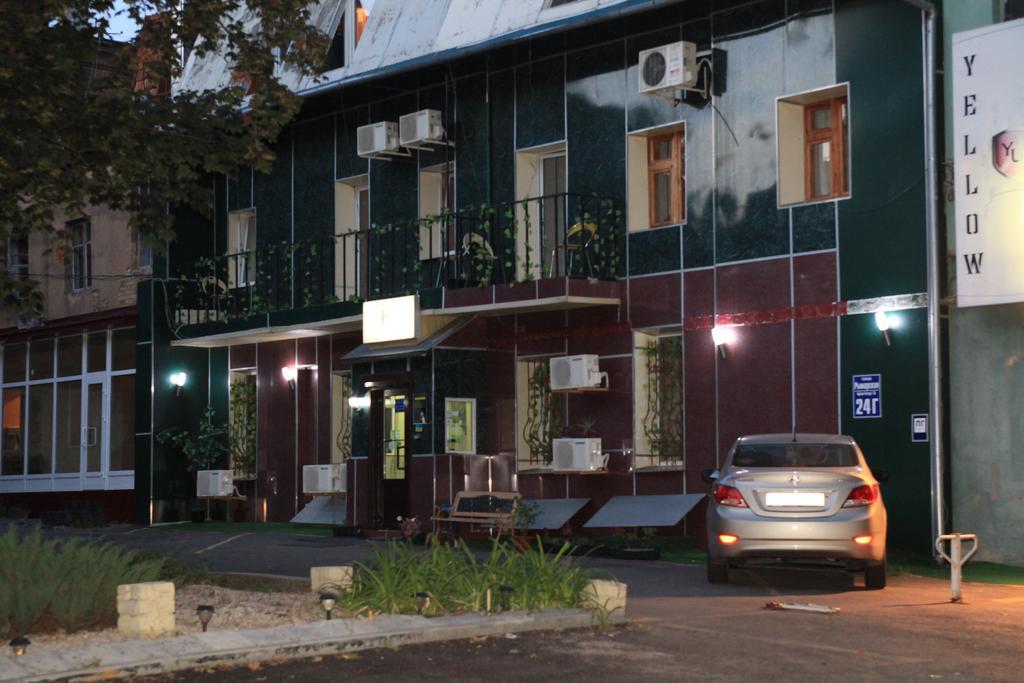 Yellow Unlimited Hotel 4 Kharkiv Extérieur photo