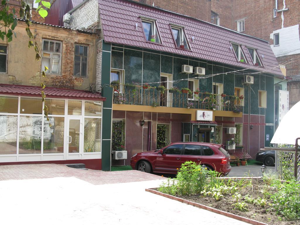 Yellow Unlimited Hotel 4 Kharkiv Extérieur photo