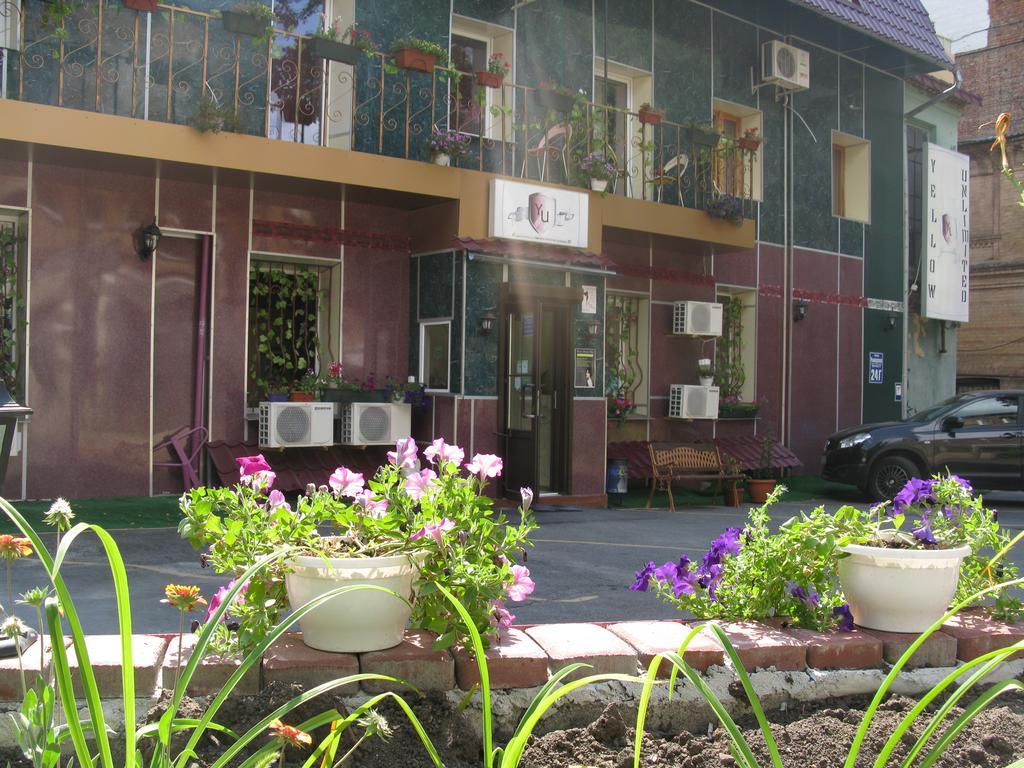 Yellow Unlimited Hotel 4 Kharkiv Extérieur photo